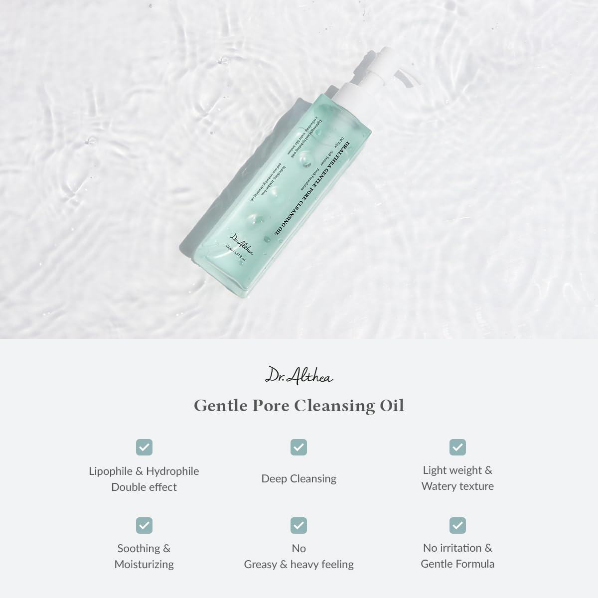 Dr.Althea Gentle Pore Cleansing Oil, Korean Skin Care, 5.07 Fl Oz