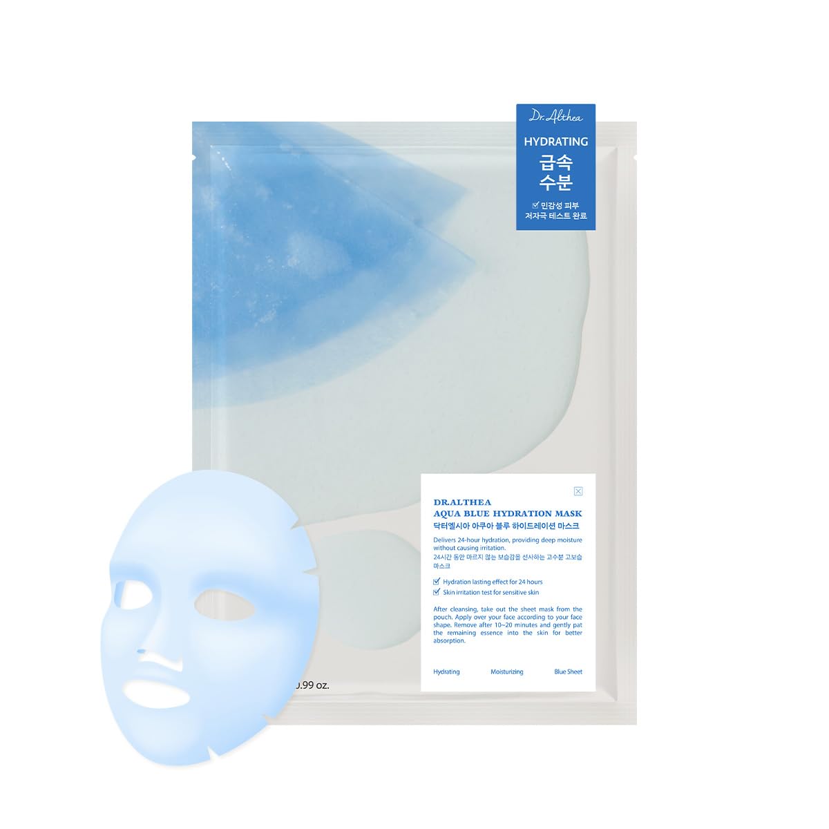 Dr.Althea Aqua Blue Hydration Mask (Pack of 4), Korean Vegan Skin Care