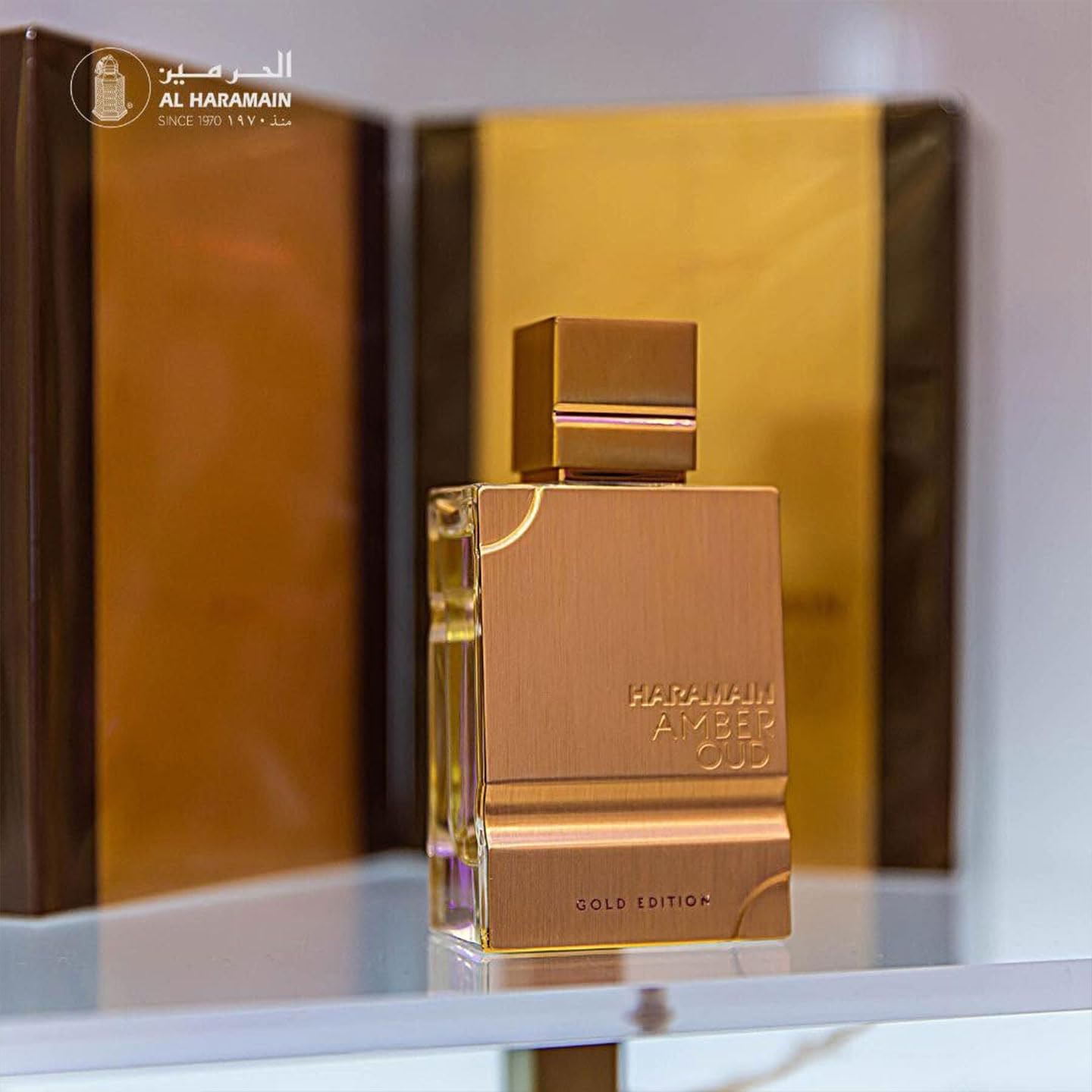 Al Haramain Amber Oud Gold Edition Extreme for Unisex Pure Perfume Spray, 6.7 Ounce