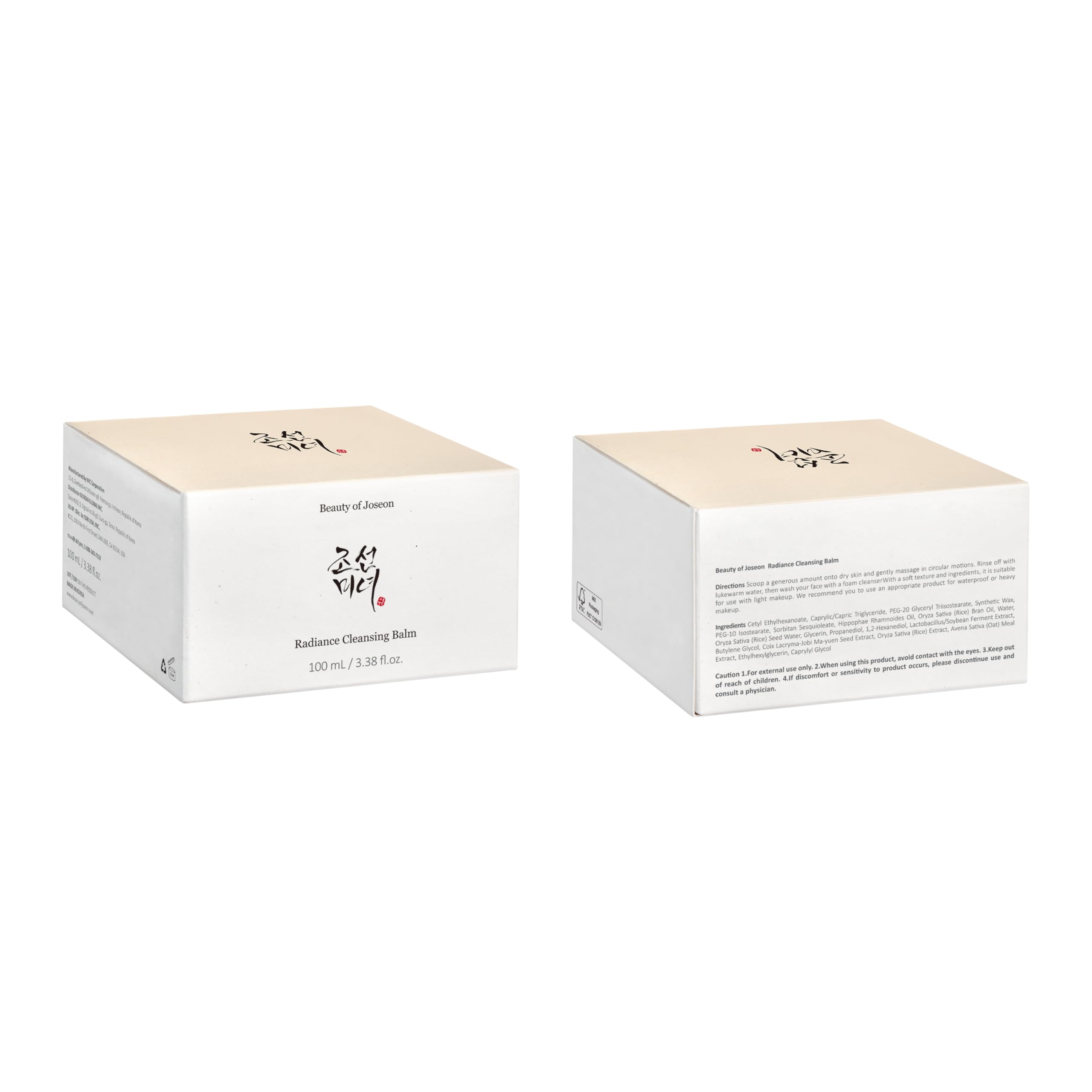 Beauty of Joseon Radiance Cleansing Balm (100ml, 3.38 fl.oz.) with Dynasty Cream Hydrating Face Moisturizer (50ml, 1.69 fl.oz.), Korean Skincare