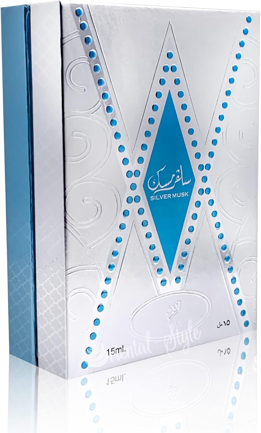 Afnan Silver Musk Concentrated Perfume Oil, Attar Oil CPO 15 ML