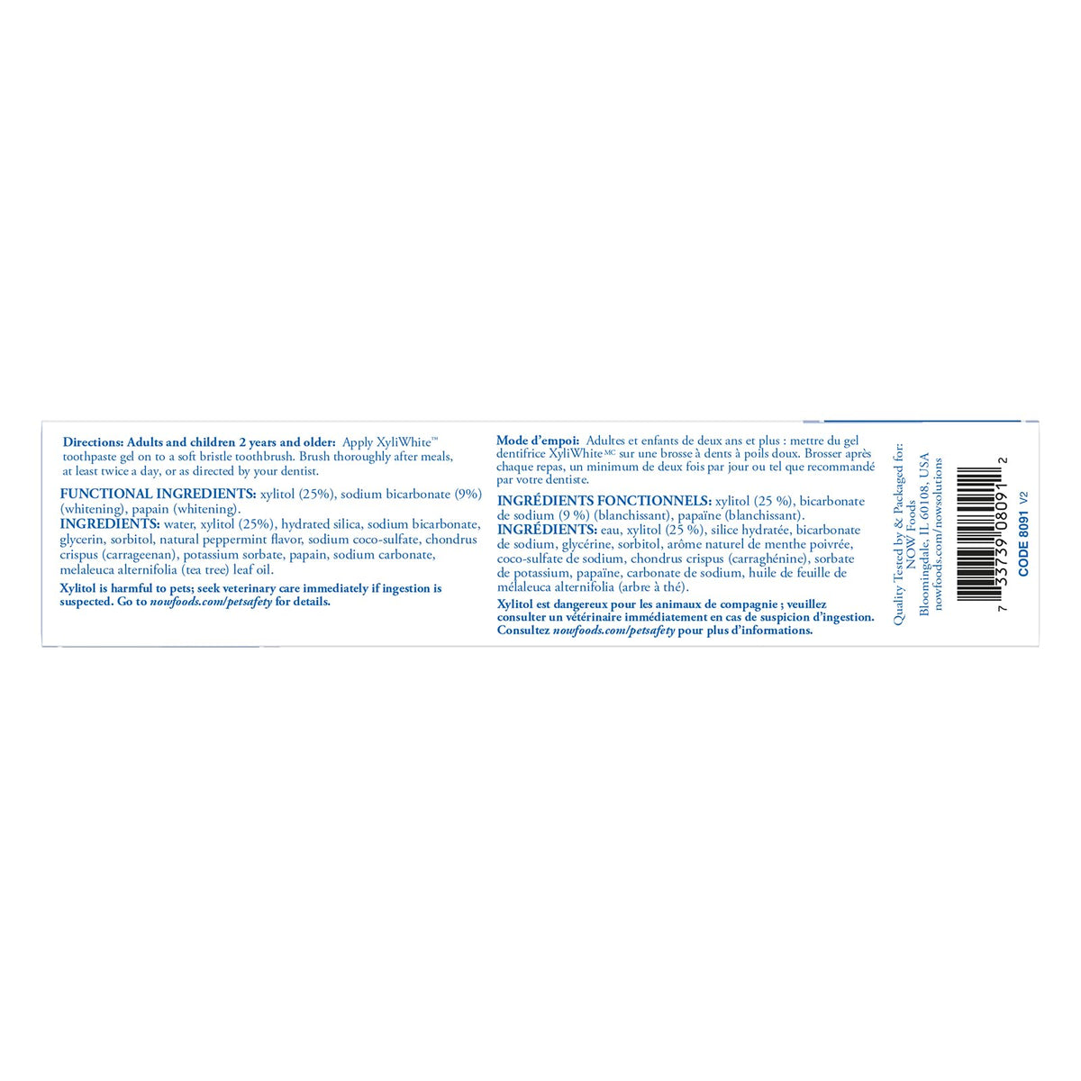 NOW Solutions, Xyliwhite™ Toothpaste Gel, Platinum Mint, 6.4 oz