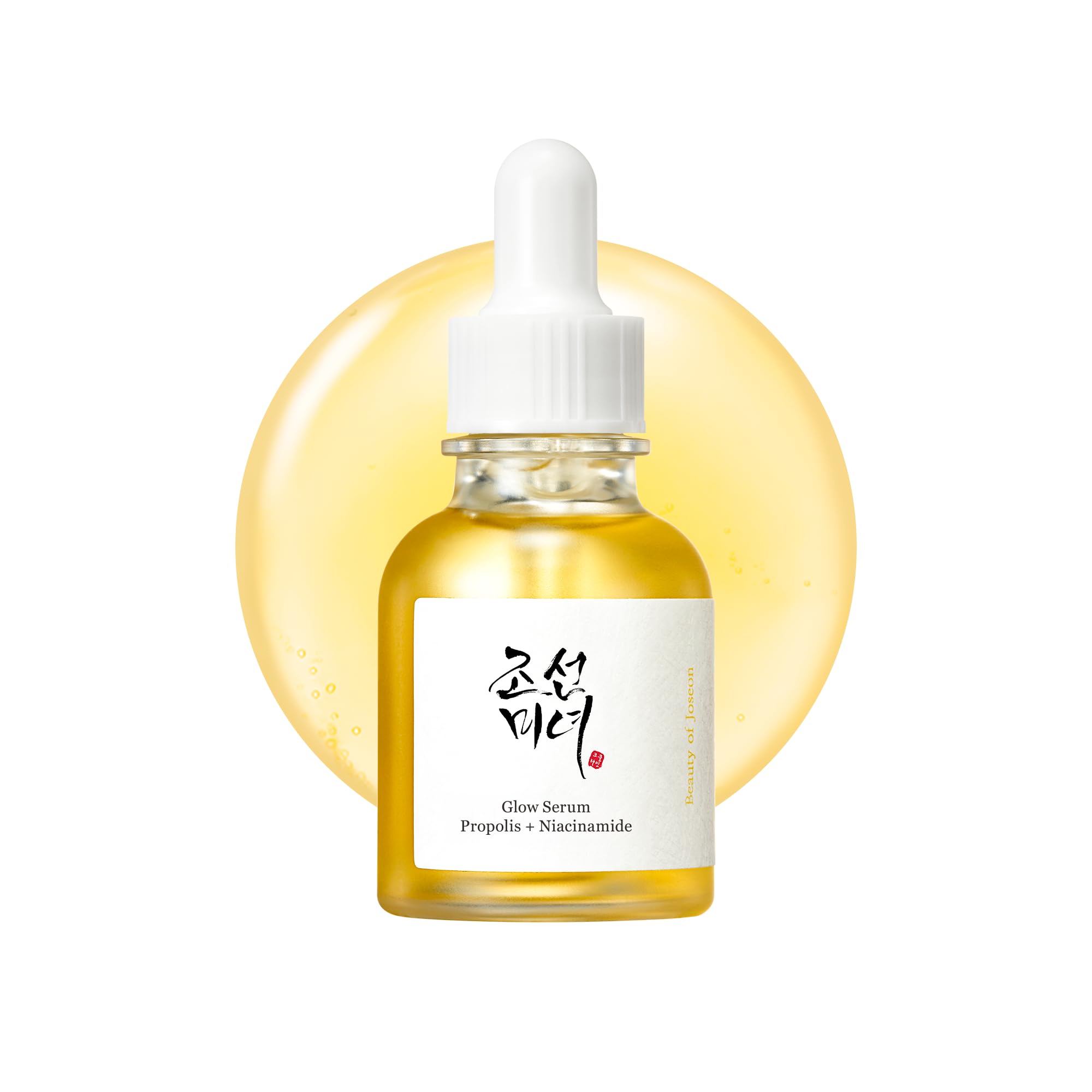 Beauty of Joseon Glow Serum Propolis and Niacinamide (30ml, 1.01 fl.oz.) with Dynasty Cream Hydrating Face Moisturizer (50ml, 1.69 fl.oz.), Korean Skincare