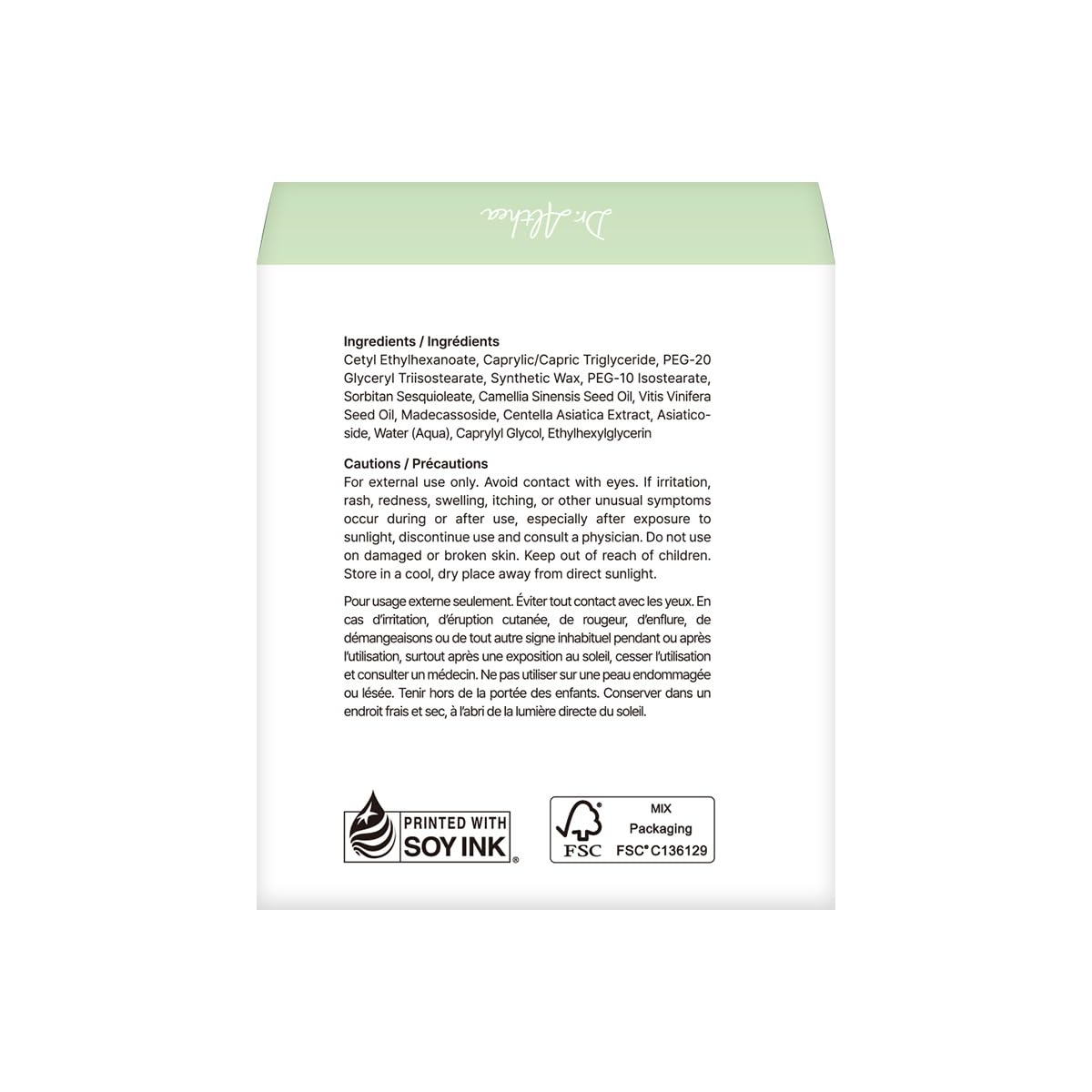 Dr.Althea Pure Grinding Cleansing Balm, Korean Vegan Skin Care, 1.69 Fl Oz