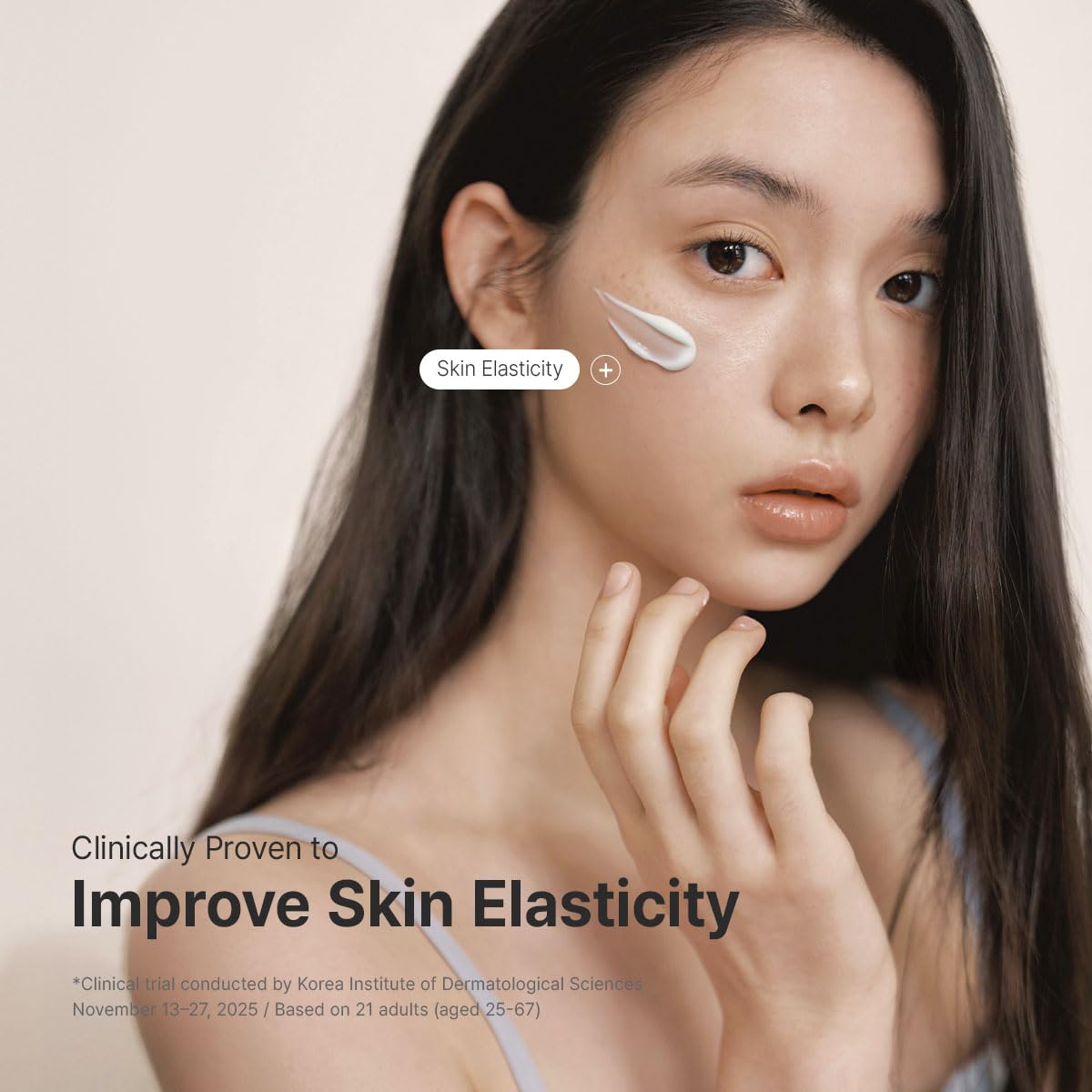 Dr.Althea 147 Barrier Cram, Korean Skincare, 1.69 Fl Oz (Ver.2 - Pack of 1)