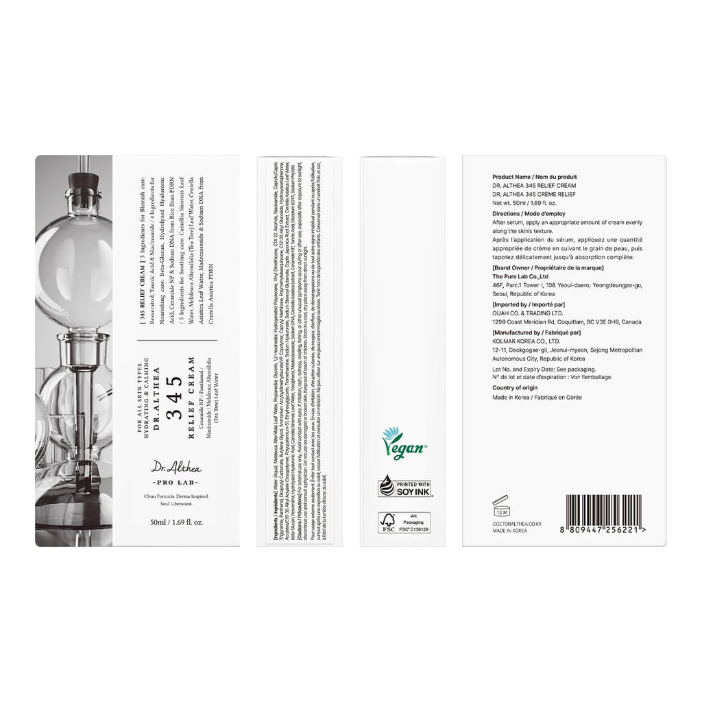 Dr.Althea 345 Relief Cream, Korean Skincare, 1.69 Fl Oz (Ver.2 - Pack of 1)