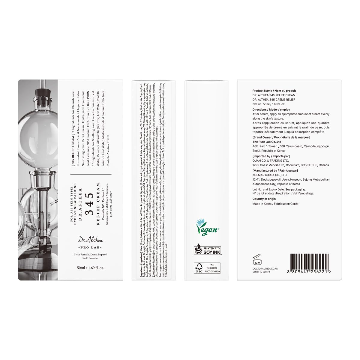 Dr.Althea 345 Relief Cream, Korean Skincare, 1.69 Fl Oz (Ver.2 - Pack of 1)