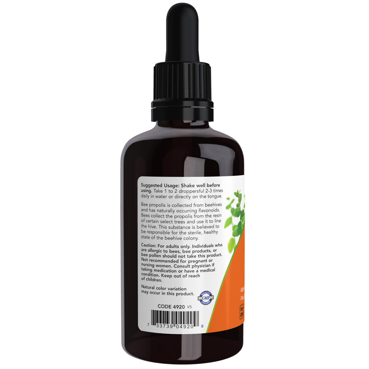 NOW Supplements, Propolis Plus Extract Liquid with Dropper, 2 oz