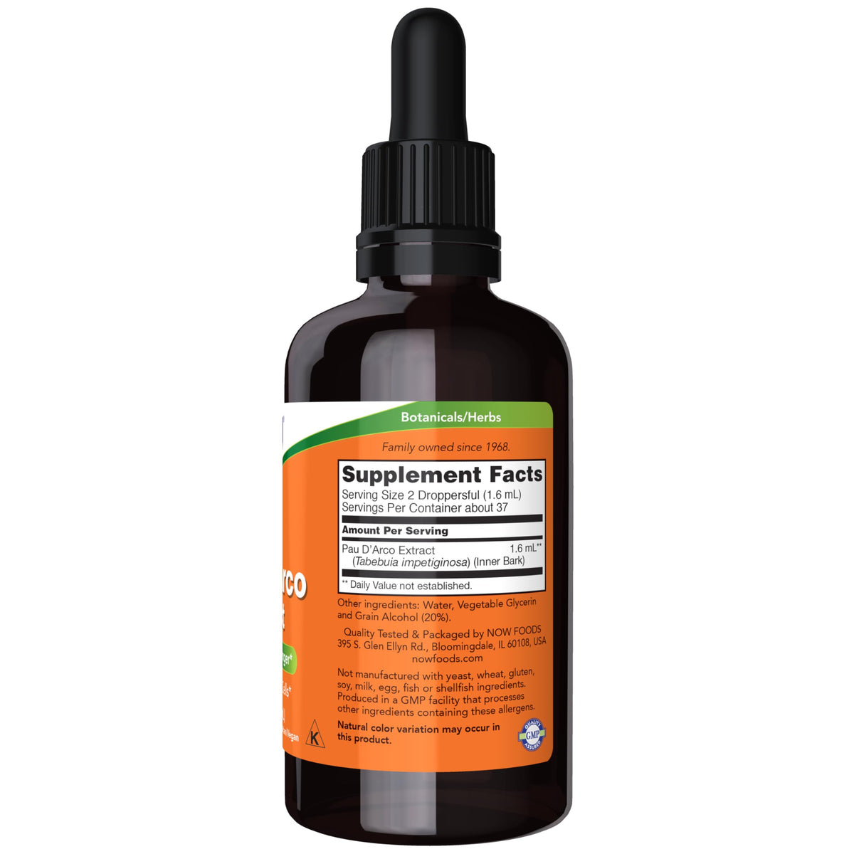 NOW Supplements, Pau D'Arco Extract Liquid with Dropper, 2 oz