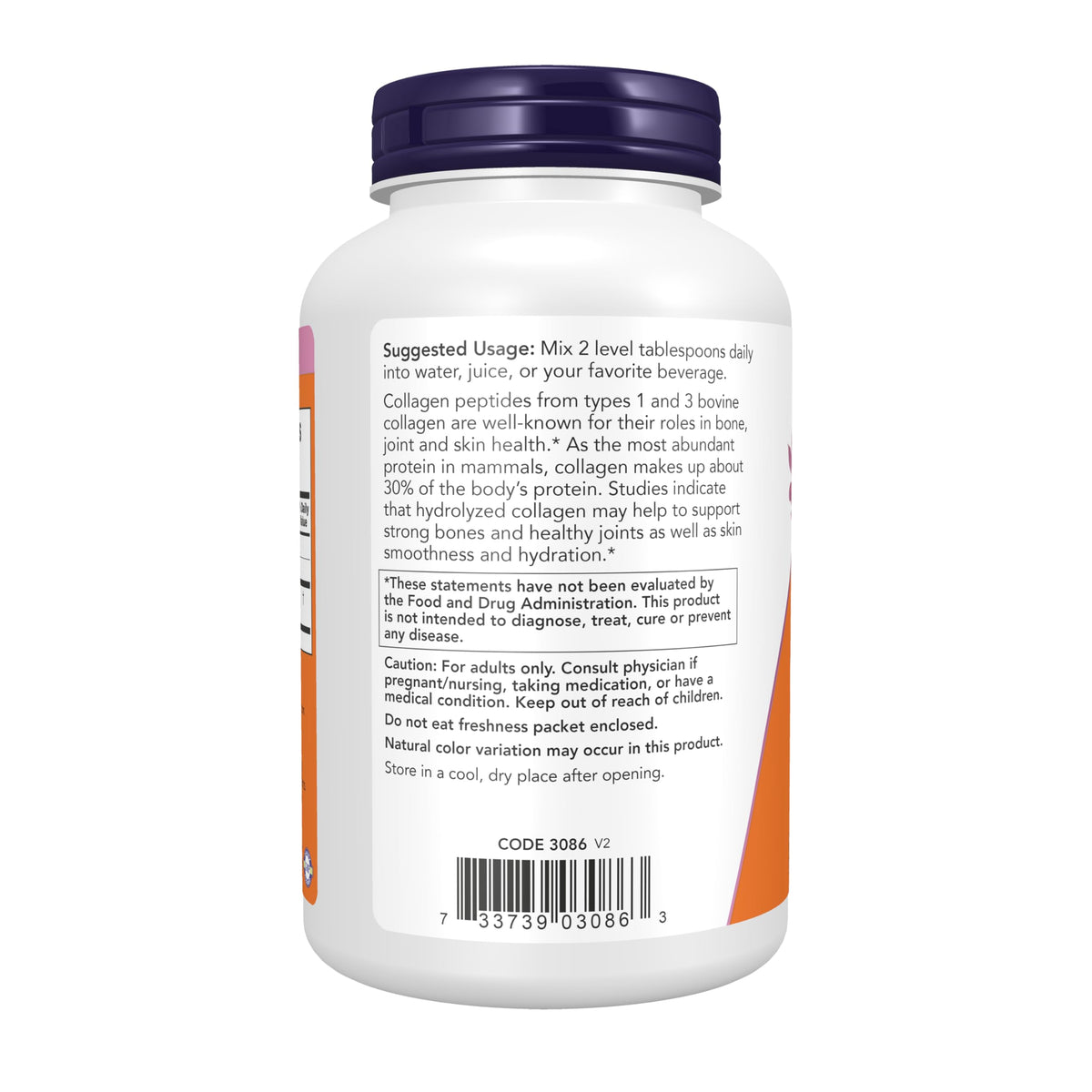 NOW Supplements, Collagen Peptides Powder, 8 oz