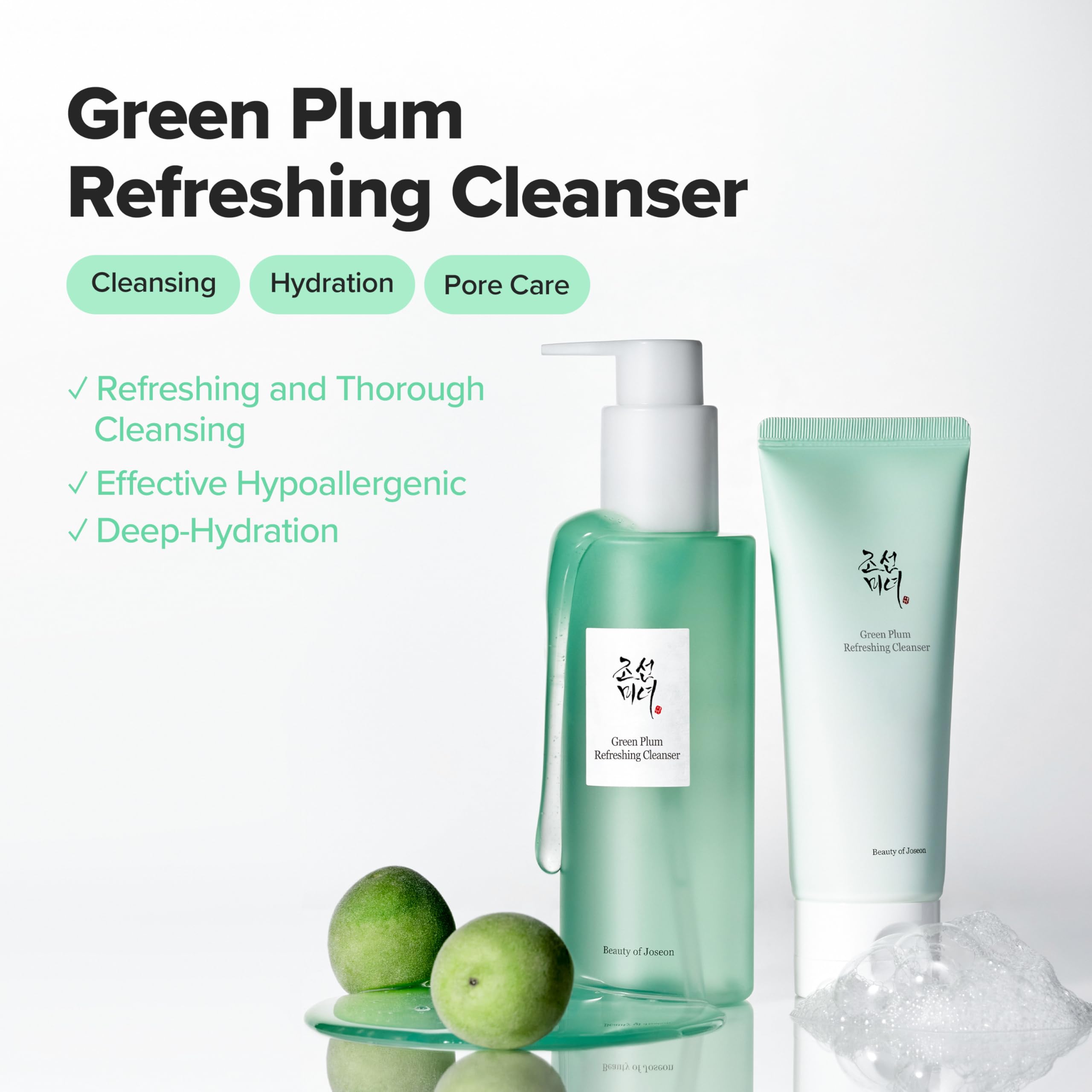 Beauty of Joseon Dynasty Cream Hydrating Face Moisturizer (100ml, 3.38 fl.oz.) with Green Plum Refreshing Cleanser (100ml, 3.38 fl.oz.), Korean Skincare