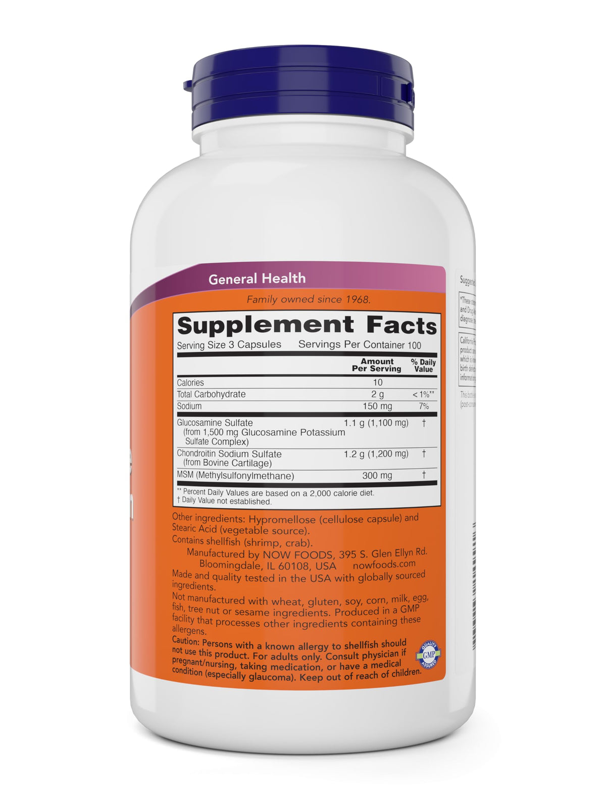 Now Glucosamine & Chondroitin with MSM, 300 Capsules