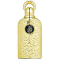 Lattafa Bayaan – Fruity, Floral, Sweet, Woody – Eau de Parfum Spray Long-Lasting Fragrance for Unisex, 3.4 Ounce / 100 ml
