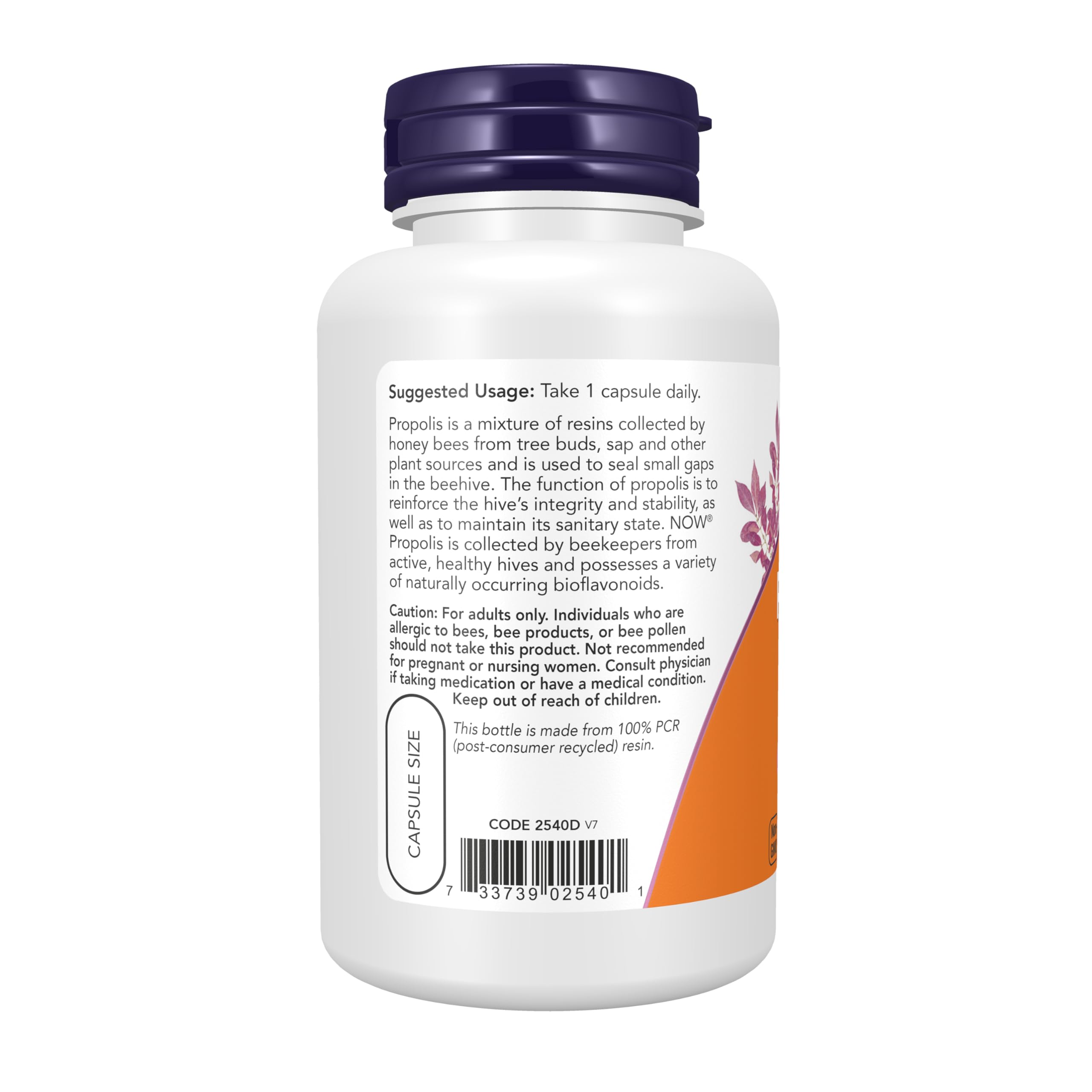 NOW Foods Supplements, Propolis 1,500 mg with 5:1 Concentrate, Natural Bee Product, 100 Veg Capsules