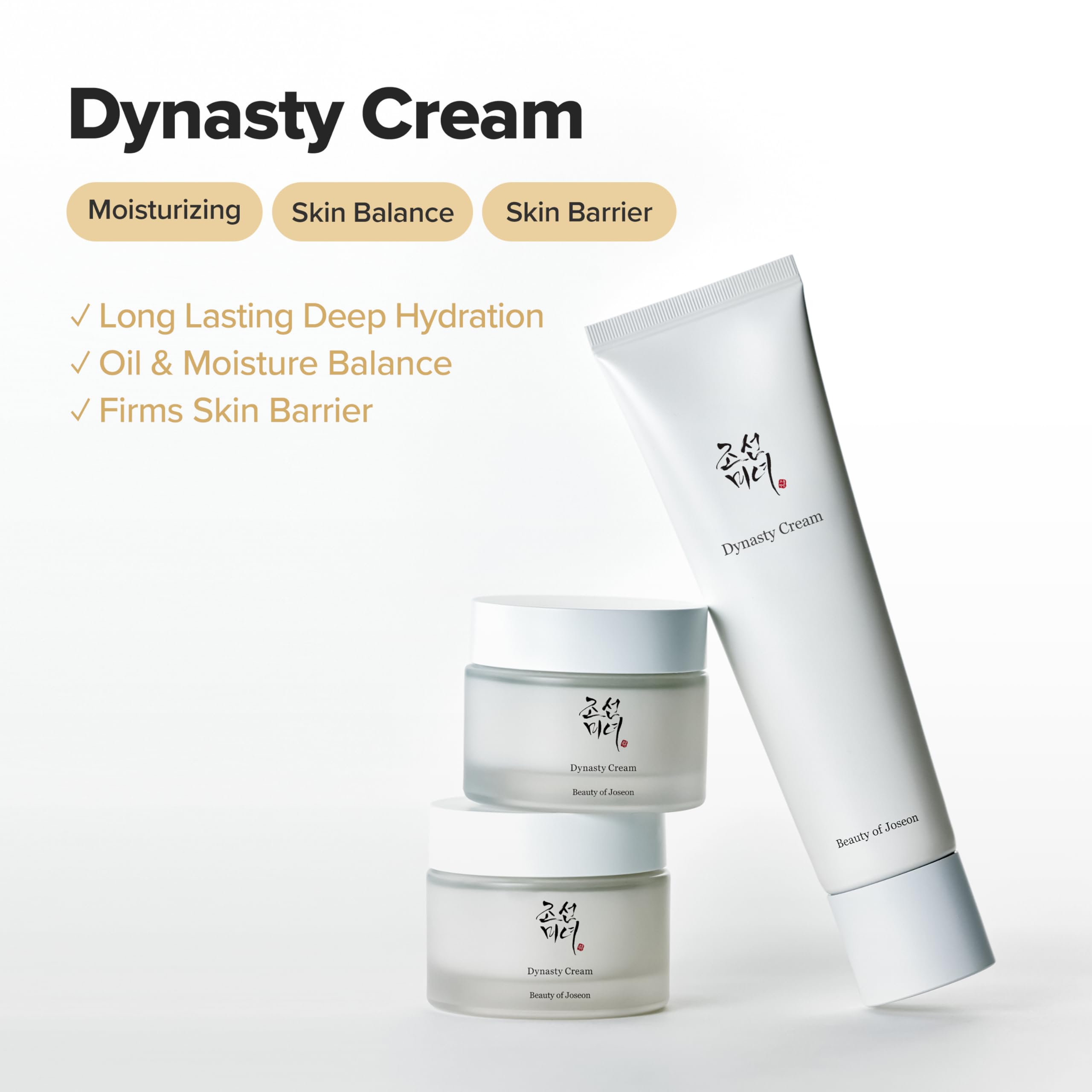 Beauty of Joseon Glow Deep Serum Rice + Alpha-Arbutin (30ml, 1.01 fl.oz.) with Dynasty Cream Hydrating Face Moisturizer (50ml, 1.69 fl.oz.), Korean Skincare