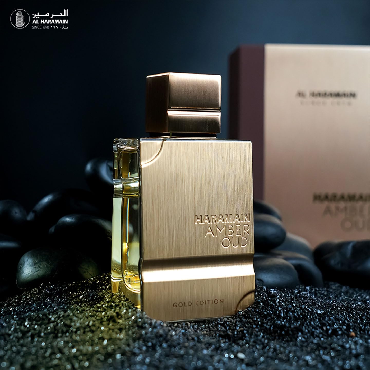Al Haramain Amber Oud Gold Edition Extreme for Unisex Pure Perfume Spray, 6.7 Ounce