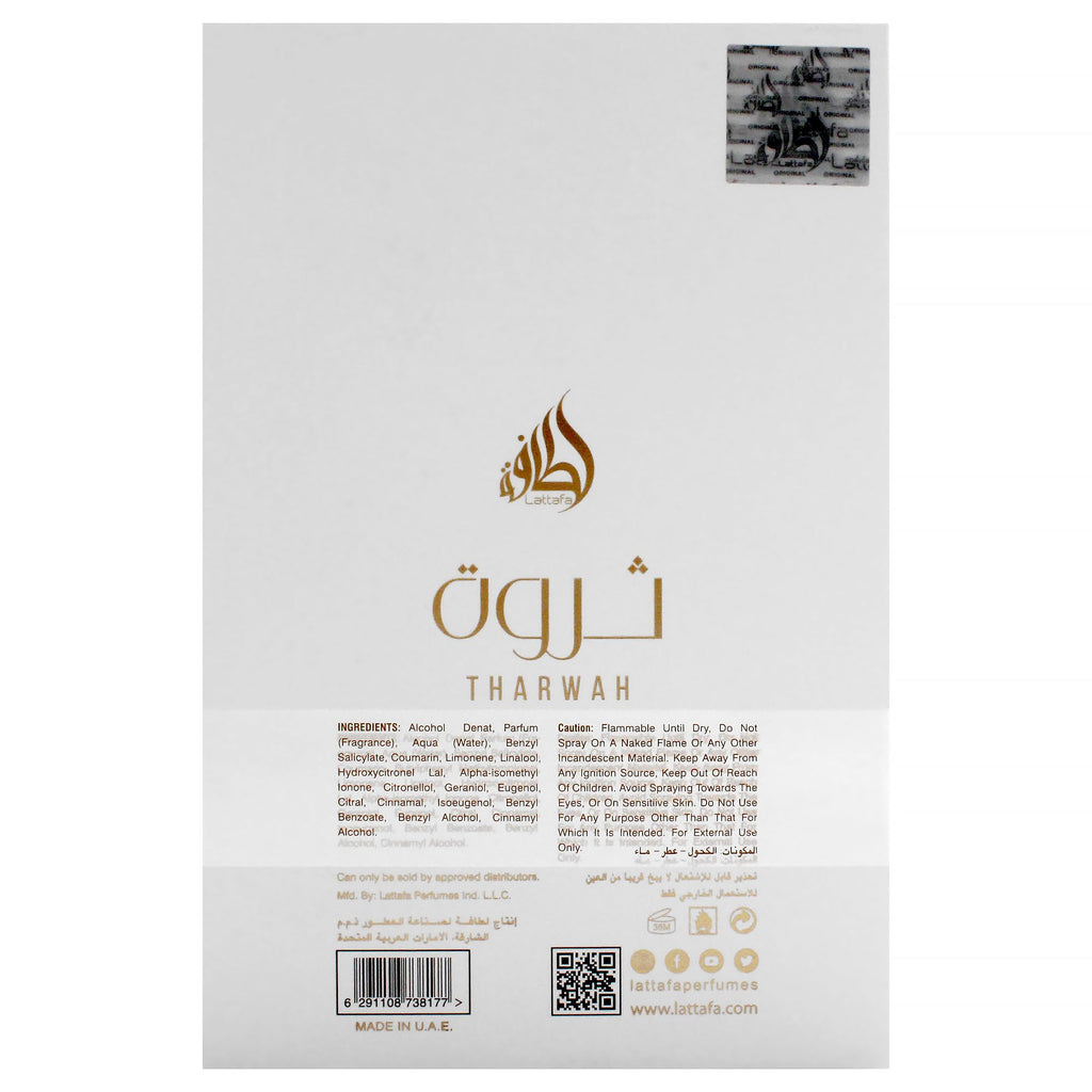 Lattafa Perfumes Tharwah Gold for Unisex Eau de Parfum Spray, 3.4 Ounce