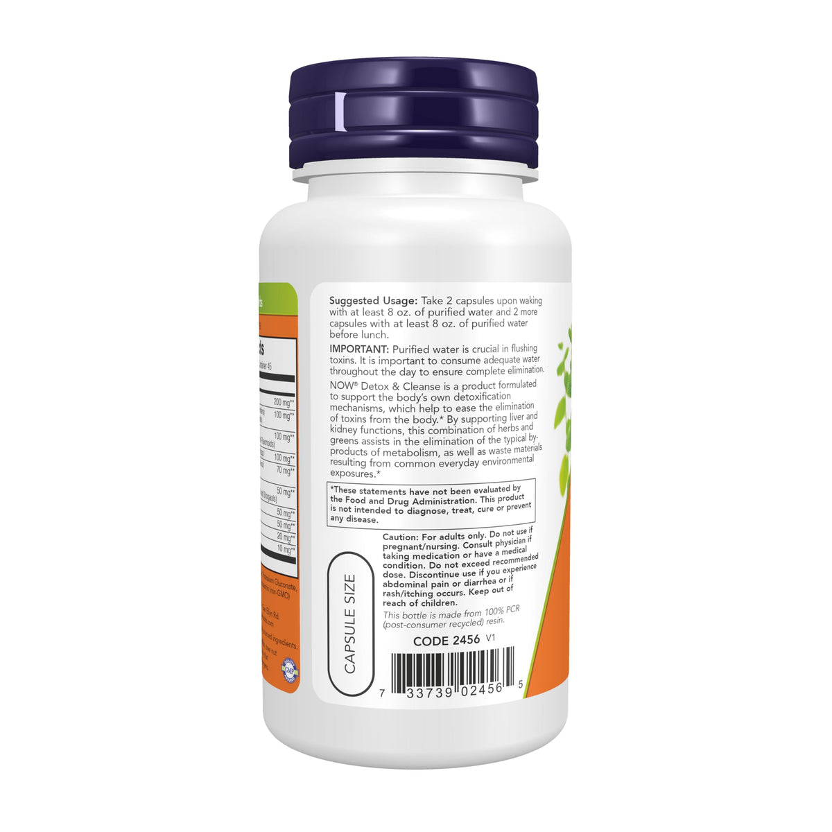 Now Supplements, Herbal Blend, 90 Veg Caps