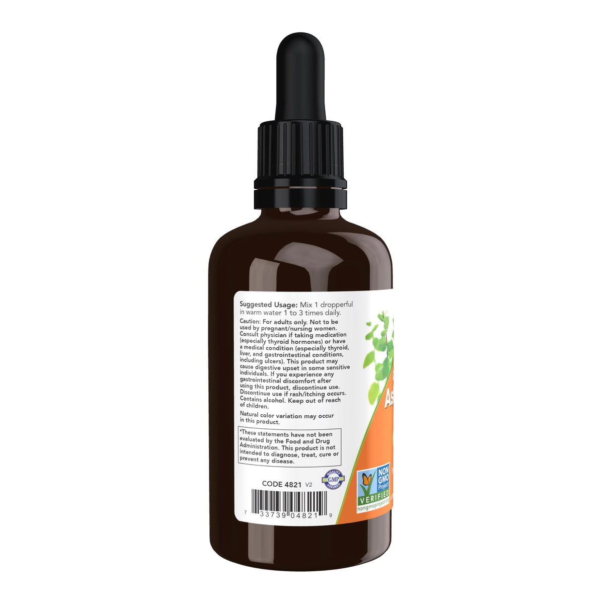 NOW Supplements, Organic Ashwagandha Liquid Extract, 2 fl. oz