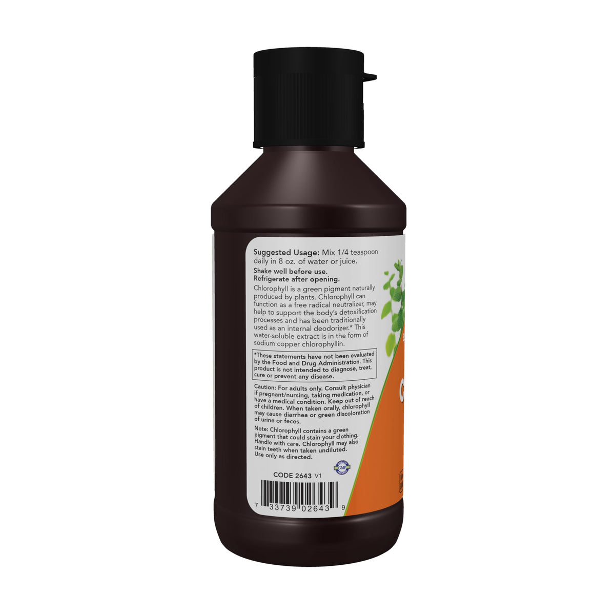 Now Supplements, Liquid Chlorophyll, Extra Strength, Unflavored, 4 fl. Oz.