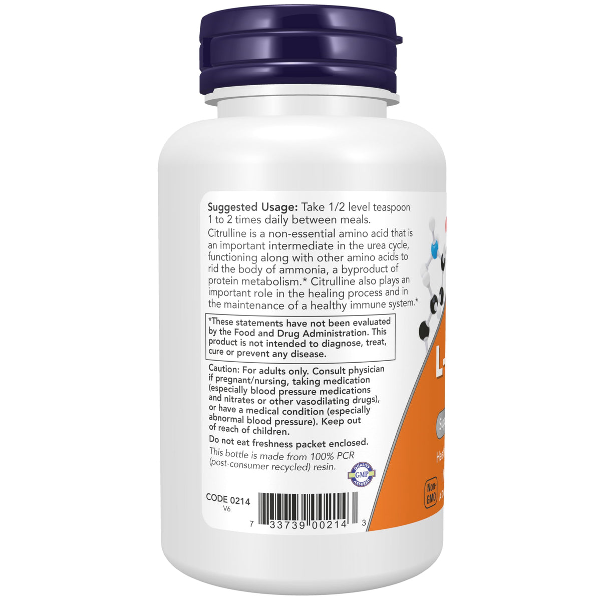 NOW Supplements, L-Citrulline Pure Powder, 4-oz