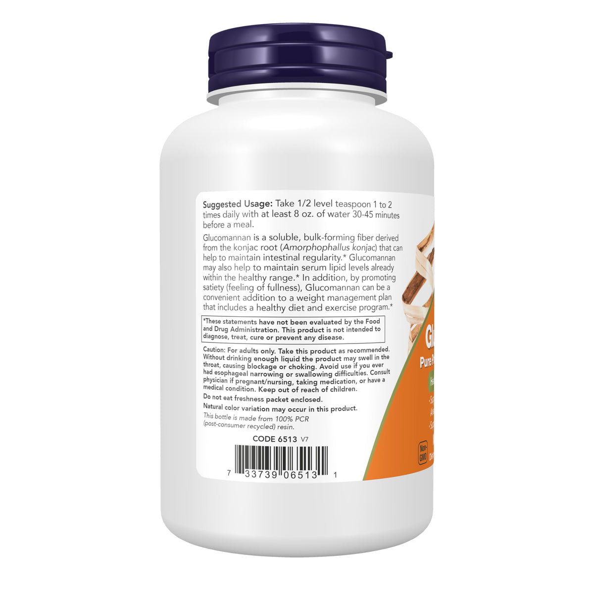 NOW Supplements, Glucomannan Powder (Konjac Root Fiber), 8 oz