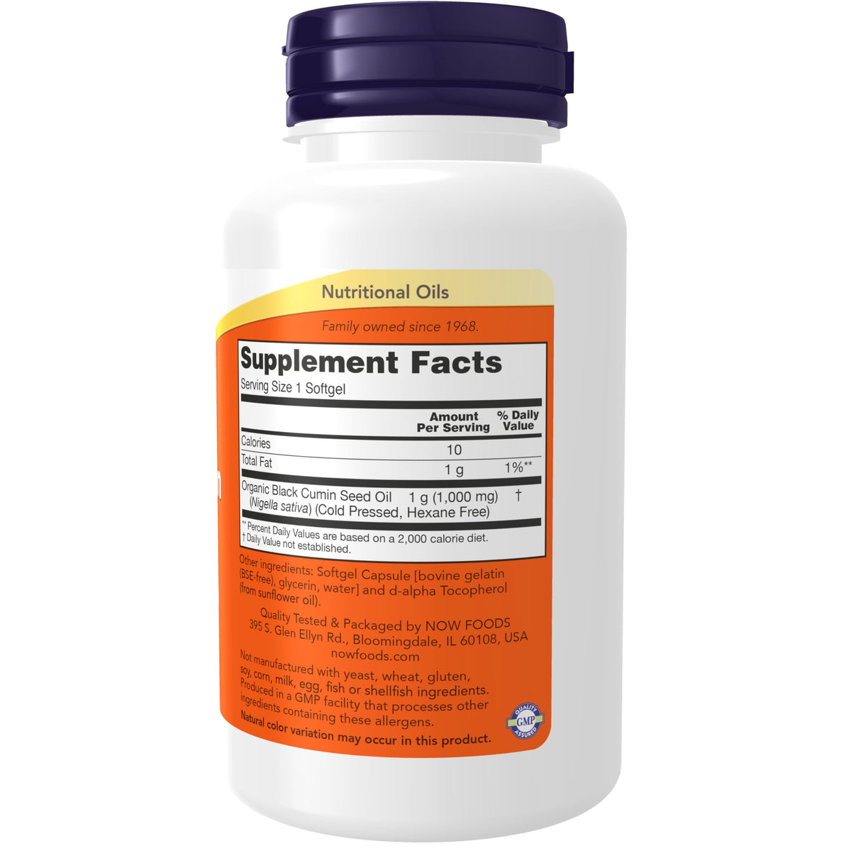 NOW Foods Supplements, Black Cumin Seed Oil, 1,000 mg, 60 Softgels