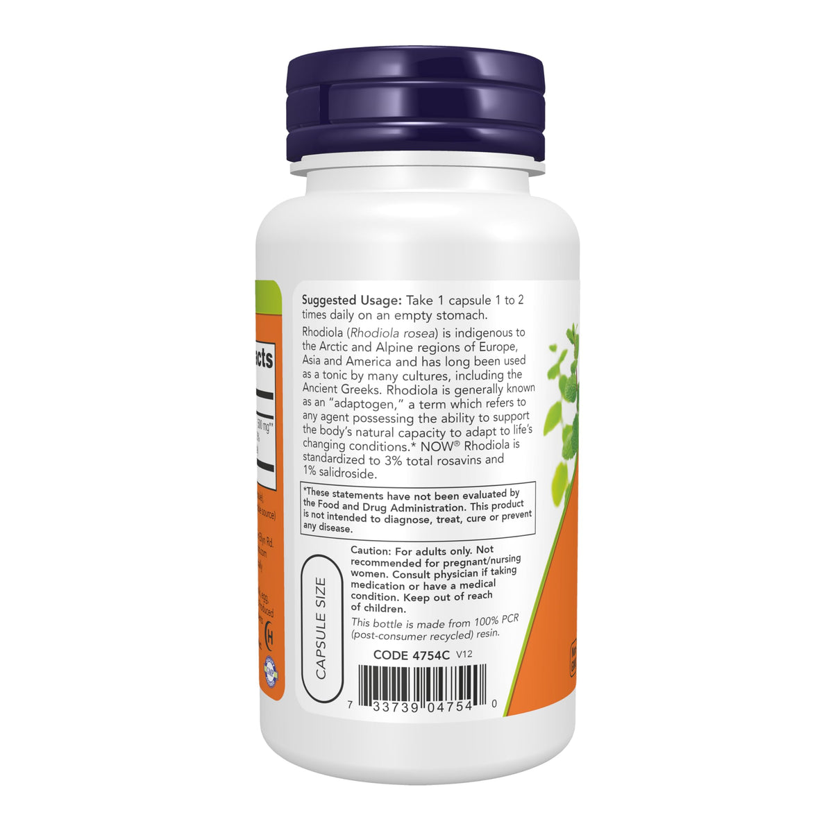 Now Foods Rhodiola Rhodiola Rosea, 60 Capsules / 500mg