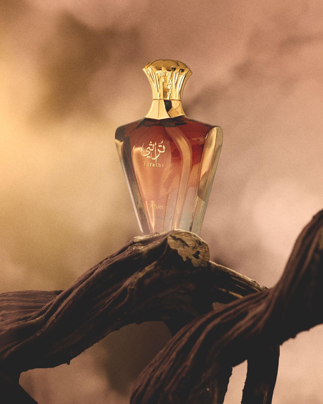 Afnan Turathi Brown for Men Eau de Parfum, 3.04 Fl. Oz