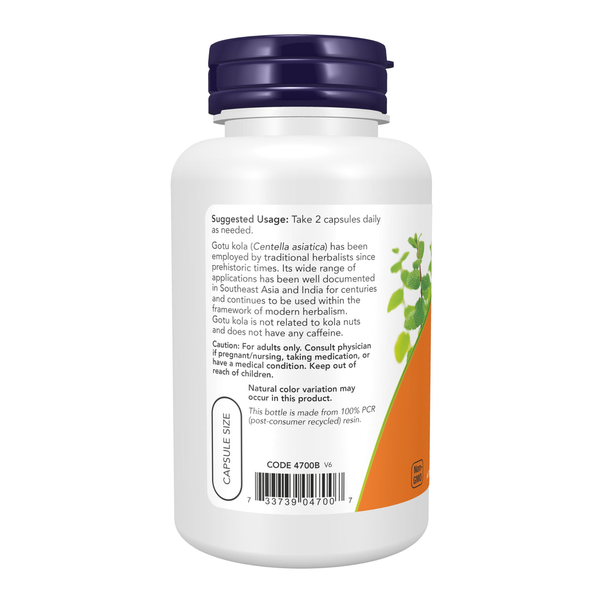 NOW Supplements, Gotu Kola 450 mg, Herbal Supplement, 100 Veg Caps