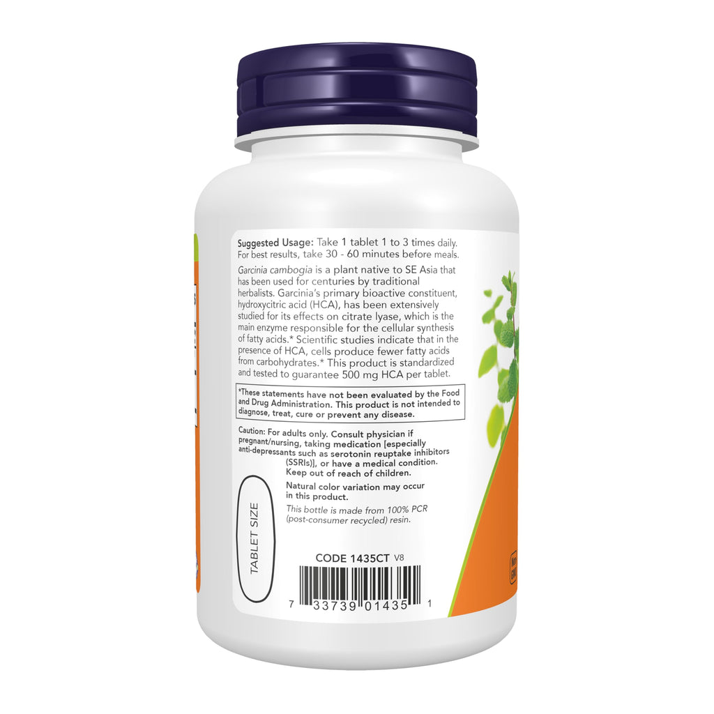 NOW Supplements, Garcinia Extract, 120 Tabs