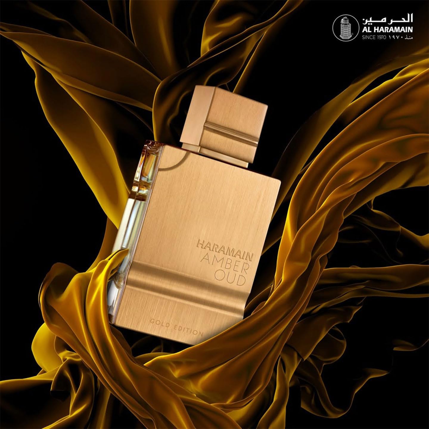 Al Haramain Amber Oud Gold Edition Extreme for Unisex Pure Perfume Spray, 6.7 Ounce