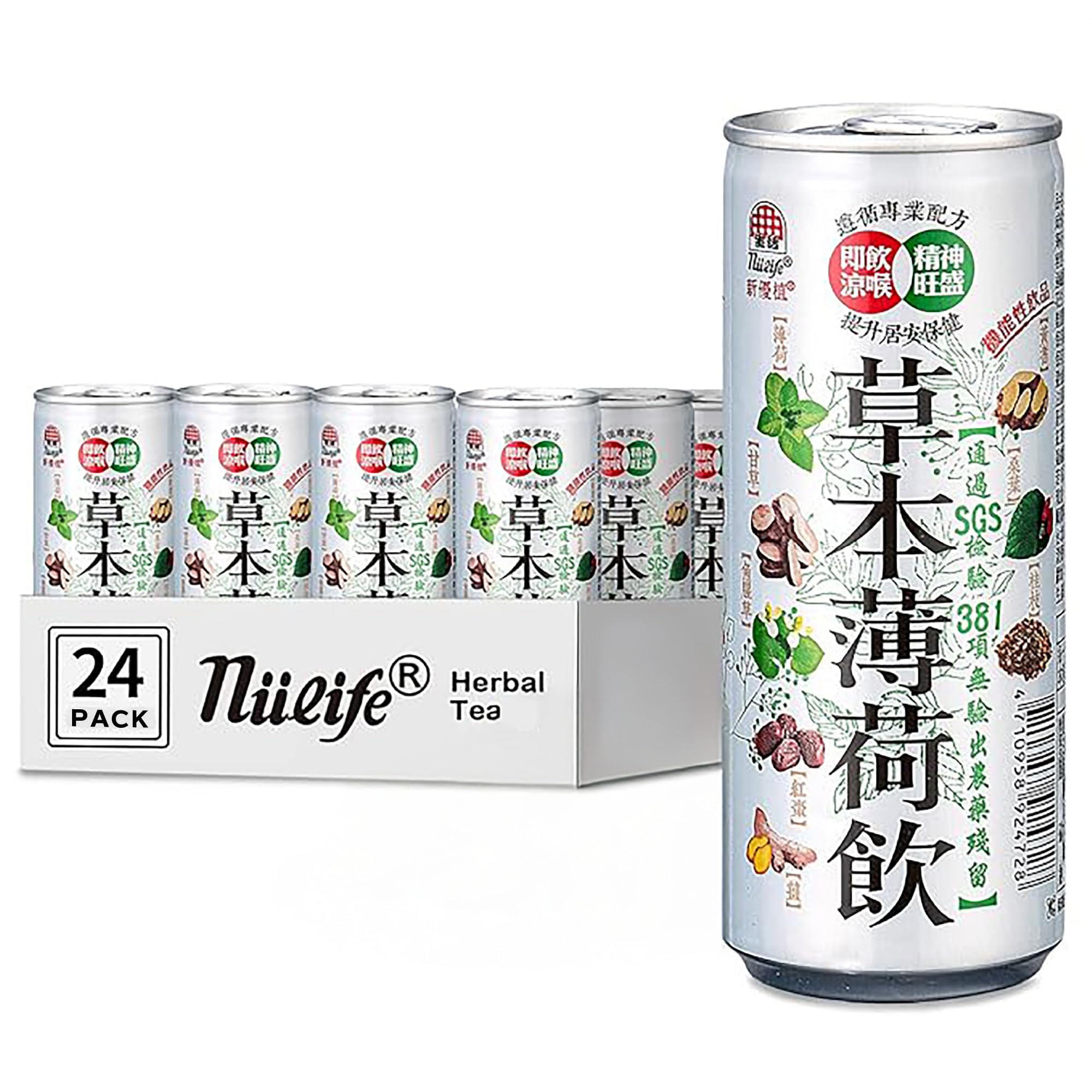 NÜLIFE Peppermint Herbal Iced Tea bottled, Pack of 24, 8 Botanical Blend Herbal Tea Drink for Cooling Refreshment and Throat Soothe, Caffeine-Free, Zero Jitters, Low Calorie Healthy Mint Drink, 8.11 Oz Can