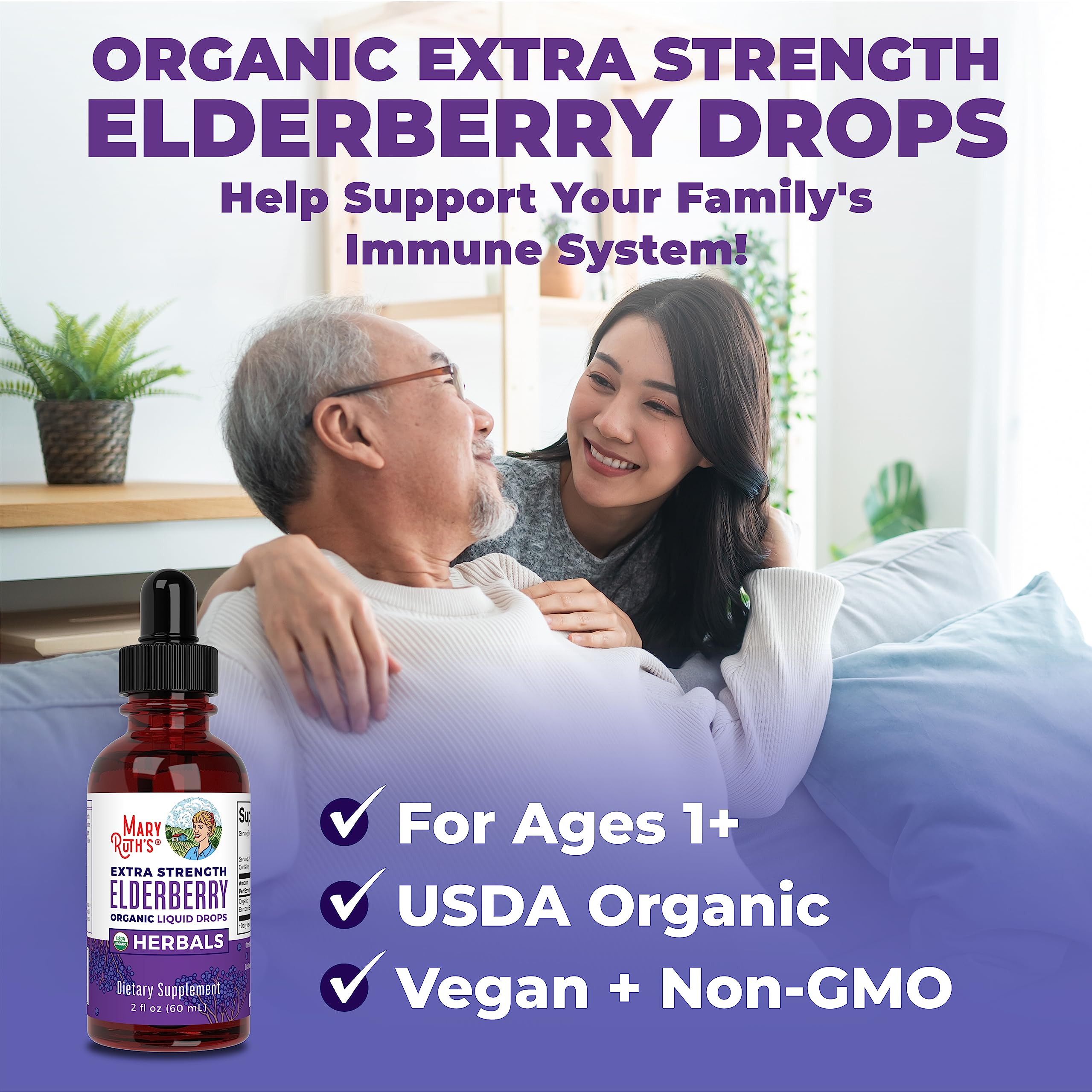 MARYRUTH'S Organic Extra Strength Elderberry Liquid Drops, Immune Support
