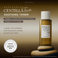 SKIN1004 Madagascar Centella TECA Toner & Cream Set, Soothing Toner with LHA for Gentle Exfoliation, Face Moisturizer with TECA & PDRN for Oil & pH Balance and Skin Barrier Support, Korean Skin Care