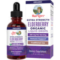MARYRUTH'S Organic Extra Strength Elderberry Liquid Drops, Immune Support