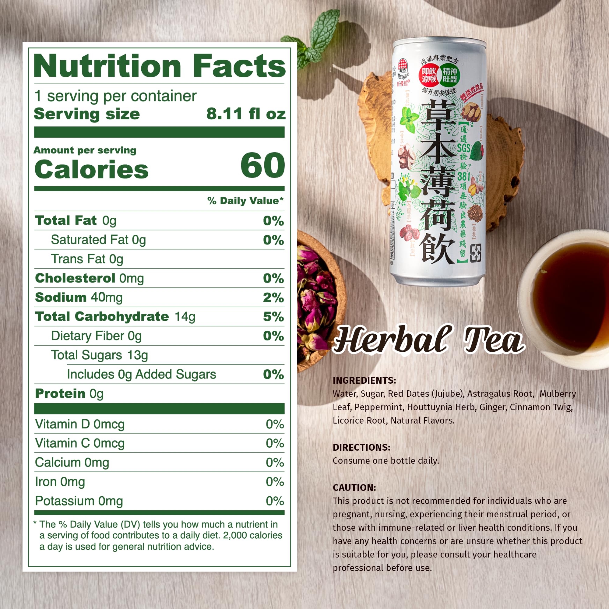 NÜLIFE Peppermint Herbal Iced Tea bottled, Pack of 24, 8 Botanical Blend Herbal Tea Drink for Cooling Refreshment and Throat Soothe, Caffeine-Free, Zero Jitters, Low Calorie Healthy Mint Drink, 8.11 Oz Can