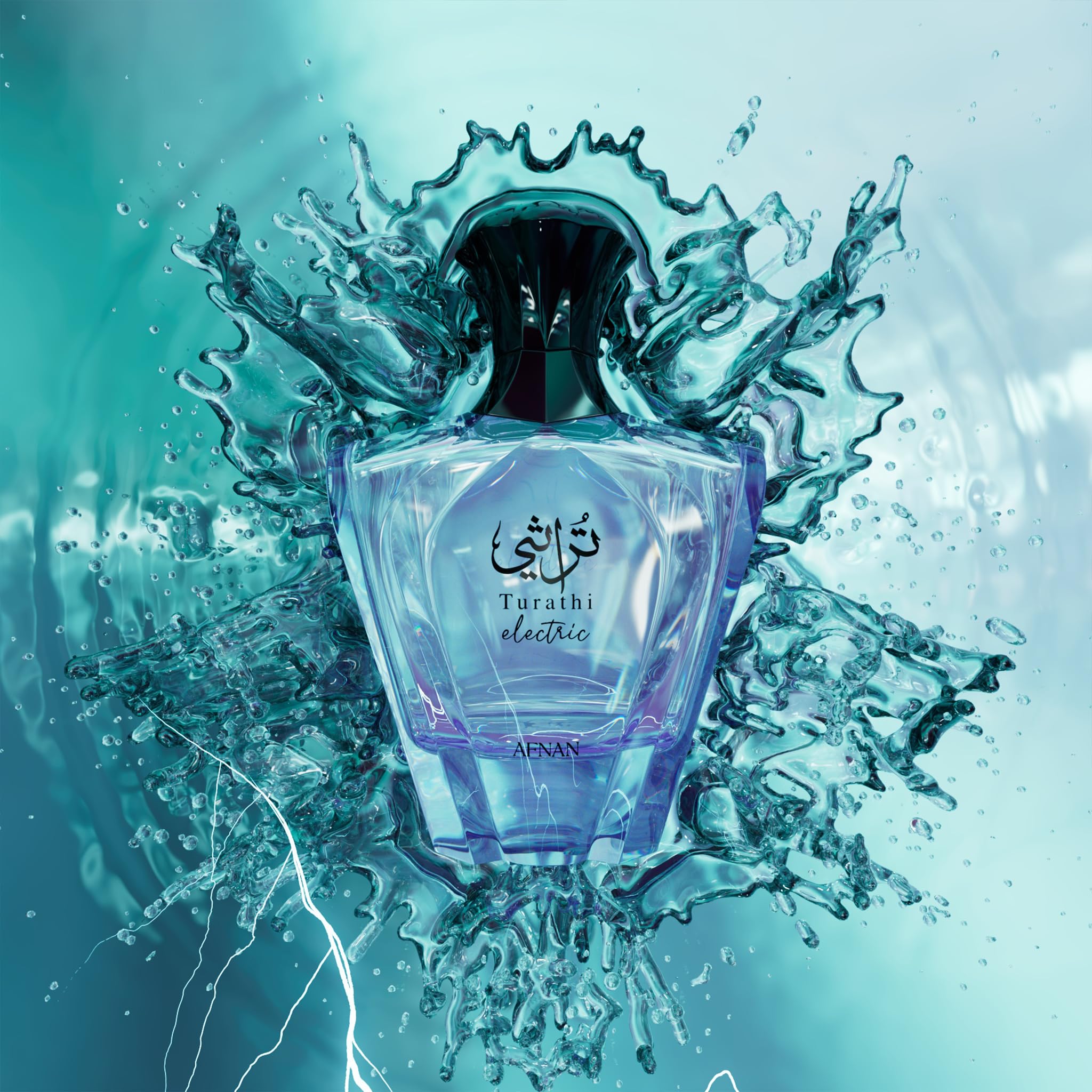 Afnan Turathi Electric Unisex Eau de Parfum, 3.0 Fl. Oz
