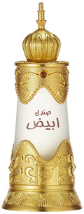 Afnan SANDAL ABIYAD Concentrated Perfume Oil, Attar Oil CPO 12ML