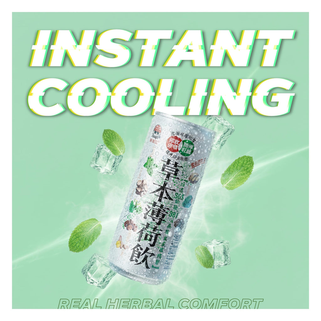 NÜLIFE Peppermint Herbal Iced Tea bottled, Pack of 24, 8 Botanical Blend Herbal Tea Drink for Cooling Refreshment and Throat Soothe, Caffeine-Free, Zero Jitters, Low Calorie Healthy Mint Drink, 8.11 Oz Can