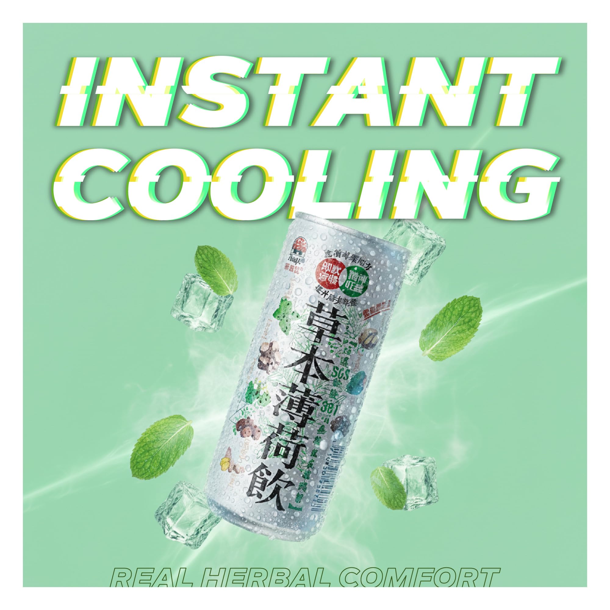 NÜLIFE Peppermint Herbal Iced Tea bottled, Pack of 24, 8 Botanical Blend Herbal Tea Drink for Cooling Refreshment and Throat Soothe, Caffeine-Free, Zero Jitters, Low Calorie Healthy Mint Drink, 8.11 Oz Can